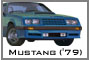 Mustang (1979)