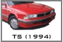 TS Magna (1994)